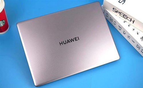華為入局PC市場 軟硬件融合創(chuàng)新如何沖擊聯(lián)想主導地位？